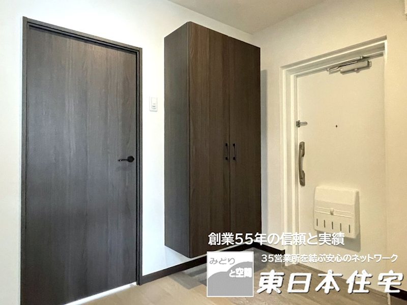 並木2丁目第6住宅 6号棟 現地写真（玄関）