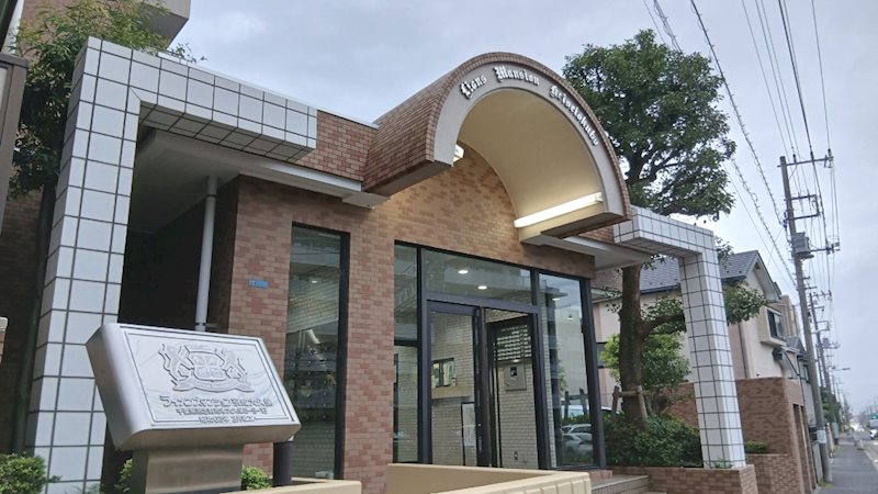 ライオンズマンション京成大久保 現地写真