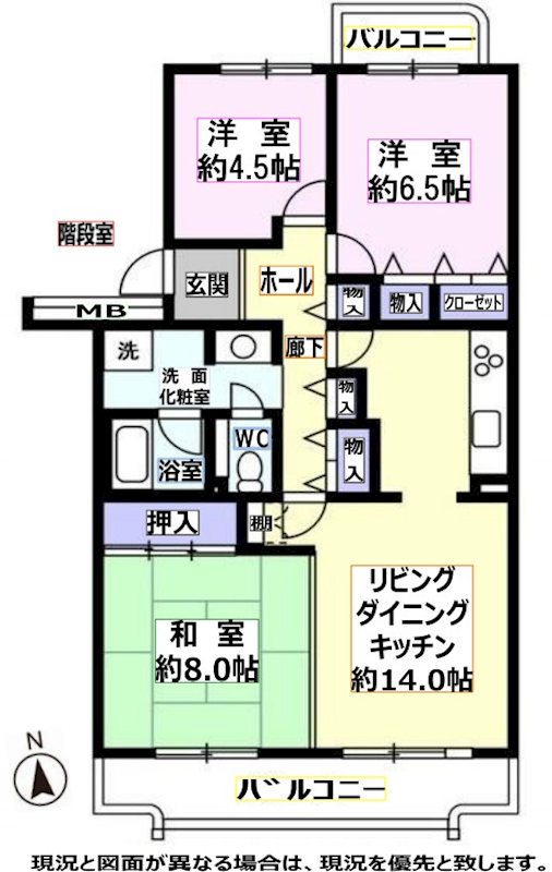 三郷早稲田団地 間取図・土地図
