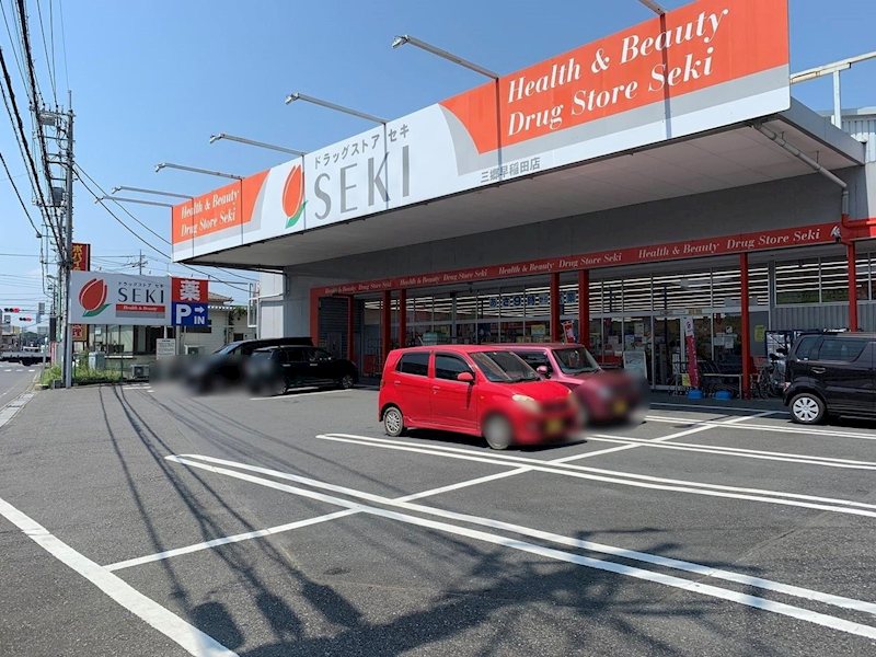 三郷早稲田団地 その他