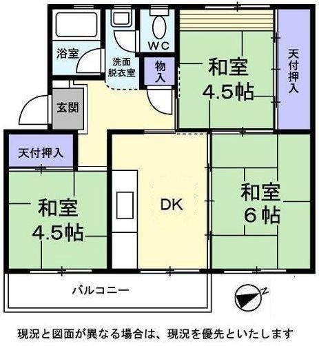 花見川団地7街区 間取図・土地図