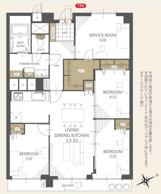 ひばりヶ丘プラザ 間取図・土地図