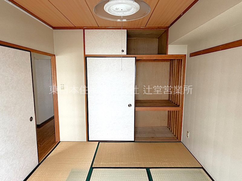 ライトタウン茅ヶ崎 その他