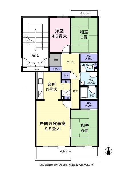 東鷲宮ニュータウン公園通り  間取図・土地図