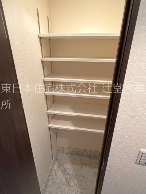 レイディアントシティ戸塚 その他