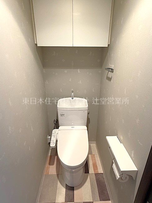 レイディアントシティ戸塚 内観写真（トイレ）
