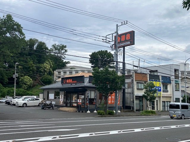 霧が丘グリーンガーデン  現地写真