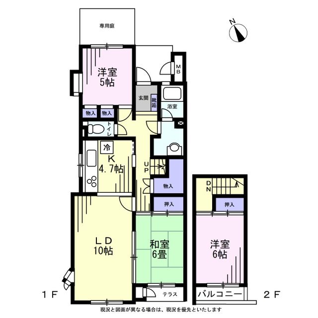 グリーンヒル寺田 間取図・土地図