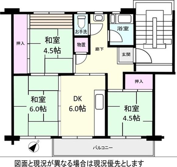 八潮伊草団地9号棟 間取図・土地図