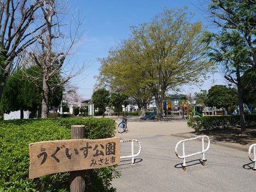 三郷早稲田団地（6丁目） その他