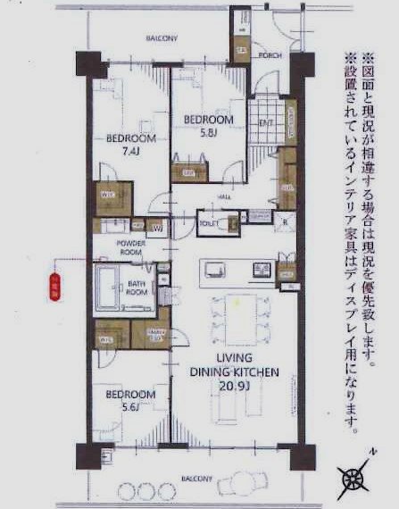 フェアヒルズ南大沢 間取図・土地図
