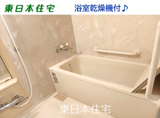 プロムナード桜台六番街 内観写真（浴室）