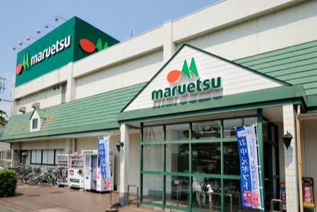 小金原団地 スーパー