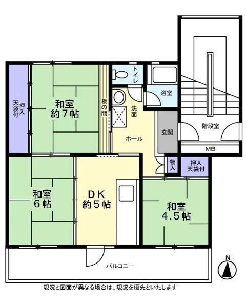 成田第１分譲住宅 間取図・土地図