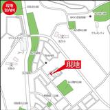 タウンハウス永山 その他