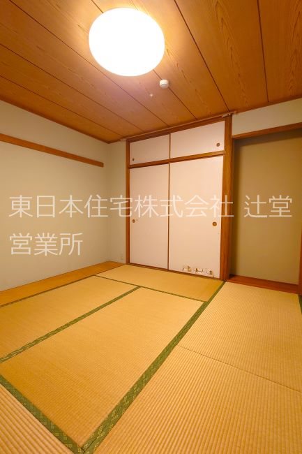 パストラルハイム湘南太平台Ⅱ その他