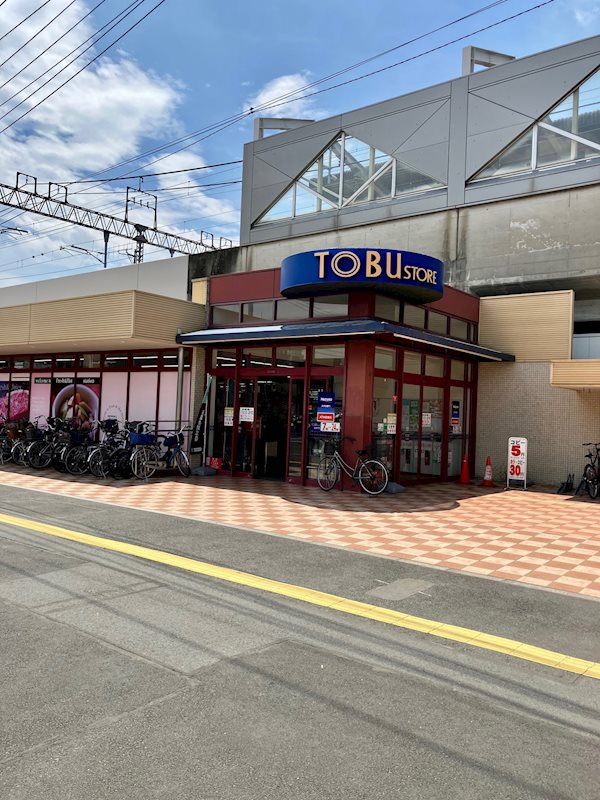 草加旭町団地 現地写真