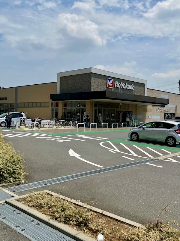 草加旭町団地 現地写真