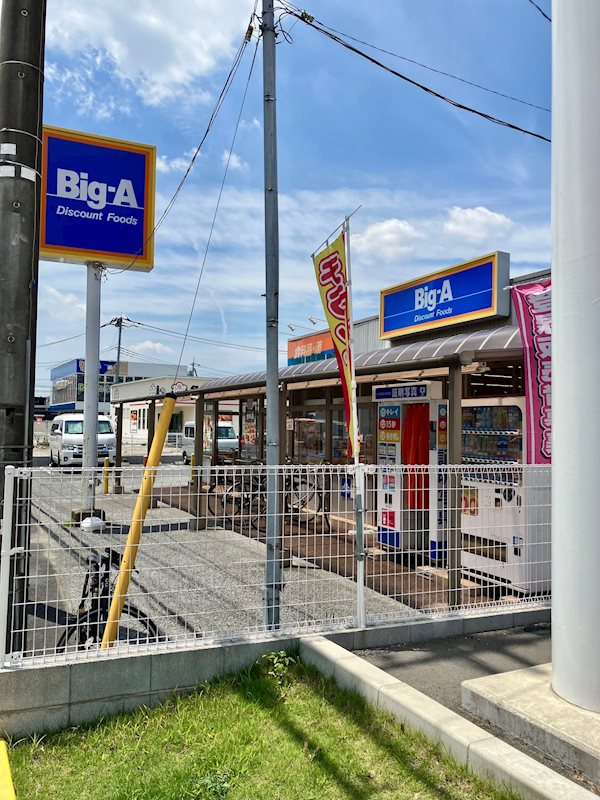 草加旭町団地 現地写真