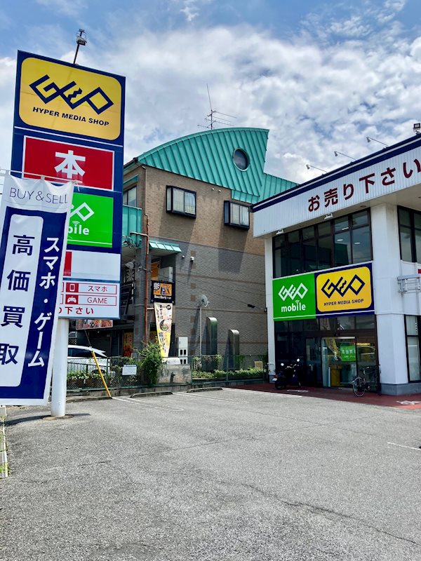 草加旭町団地 現地写真
