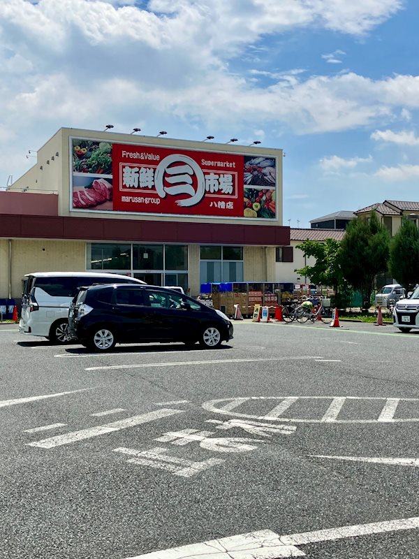 草加旭町団地 現地写真