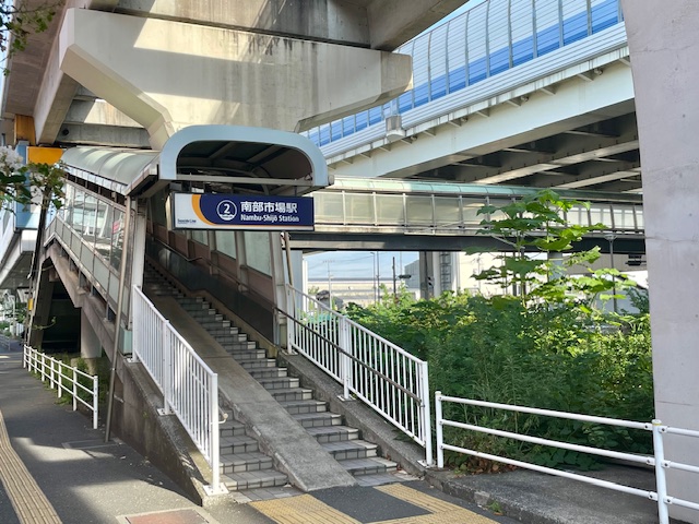リステージベイサイドコート 駅