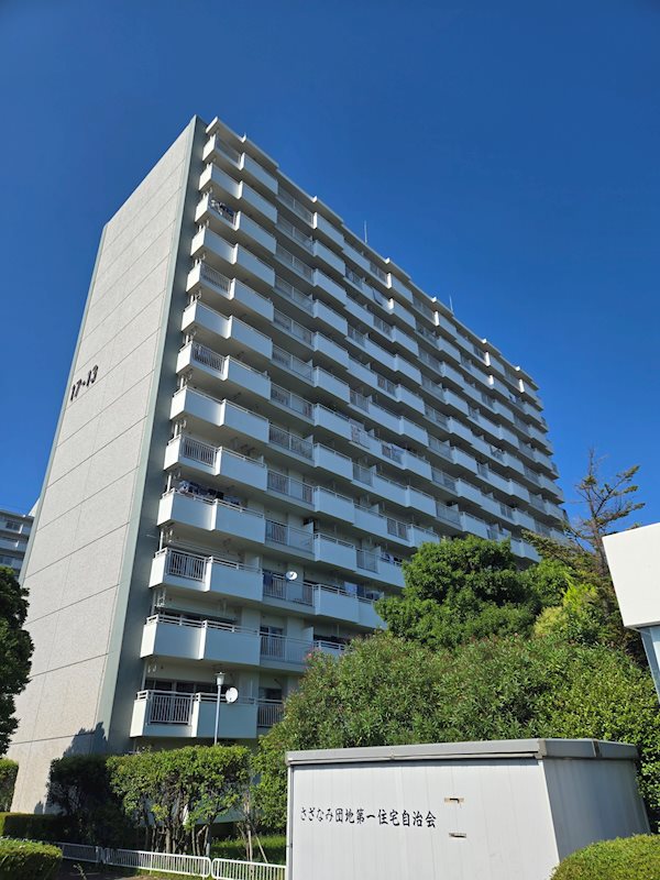さざなみ団地 現地写真