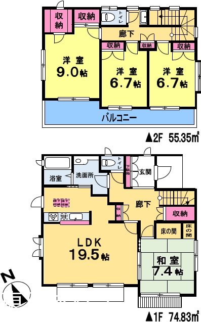 清水口3丁目戸建 間取図・土地図