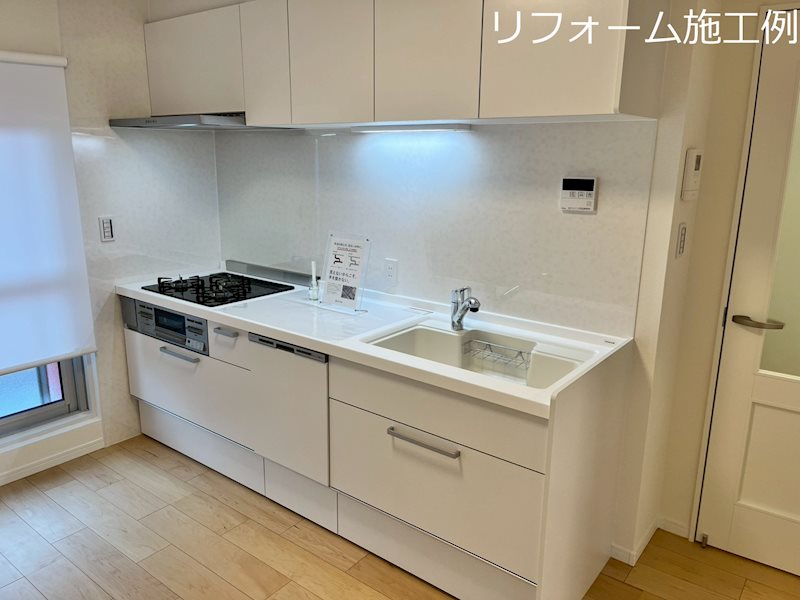 グリーンハイム検見川 内観写真（キッチン）