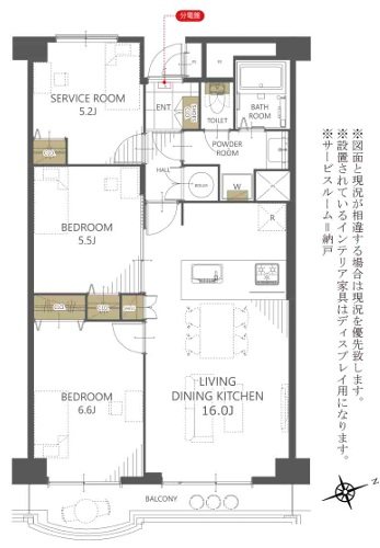 津田沼ハイツ 間取図・土地図