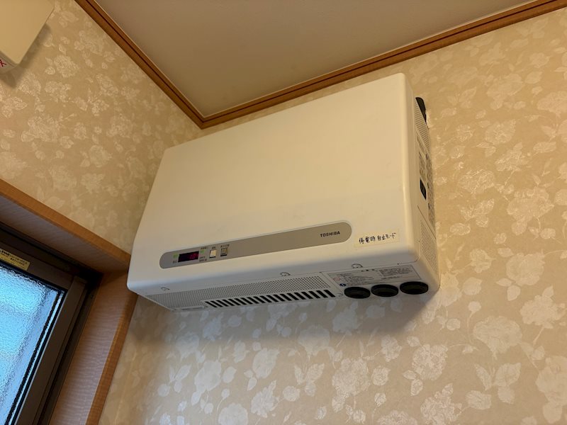 鴻巣市小松3丁目中古戸建 その他