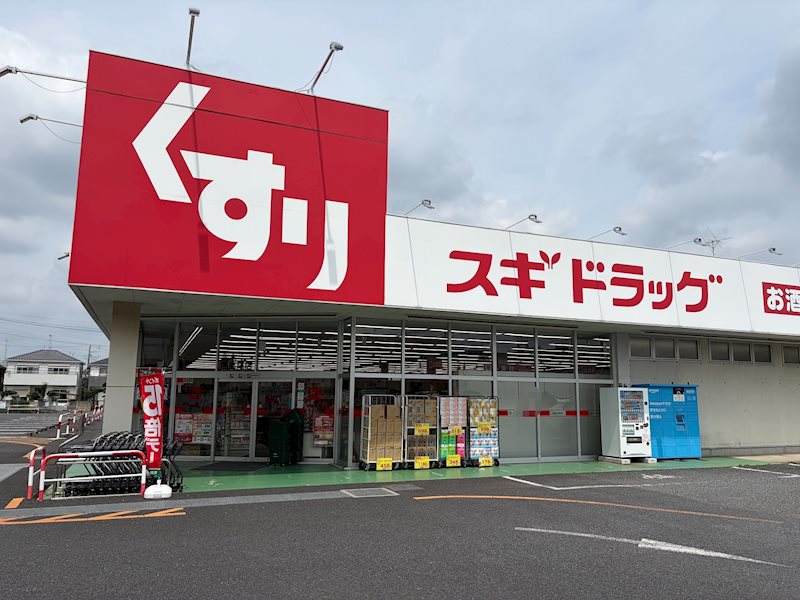 鴻巣市小松3丁目中古戸建 その他