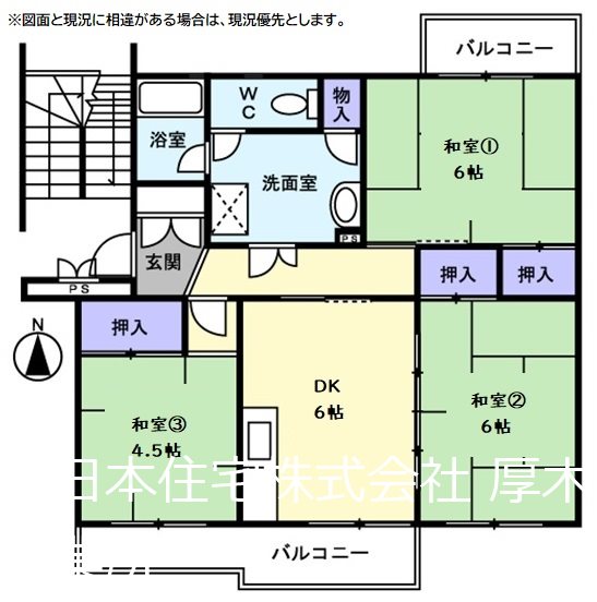 鳶尾団地2街区 間取図・土地図