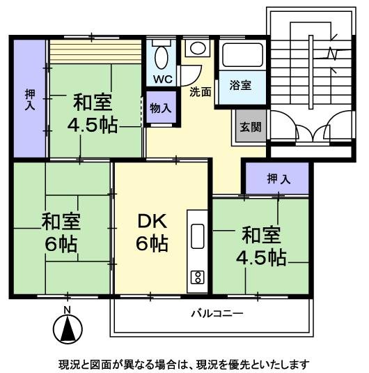 麻生台団地 間取図・土地図