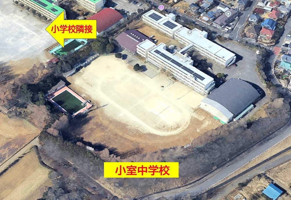 売地　小室町 中学校
