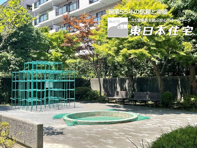 杉田坪呑団地 共用部写真（その他）