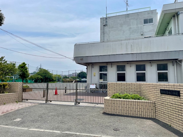 杉田坪呑団地 小学校