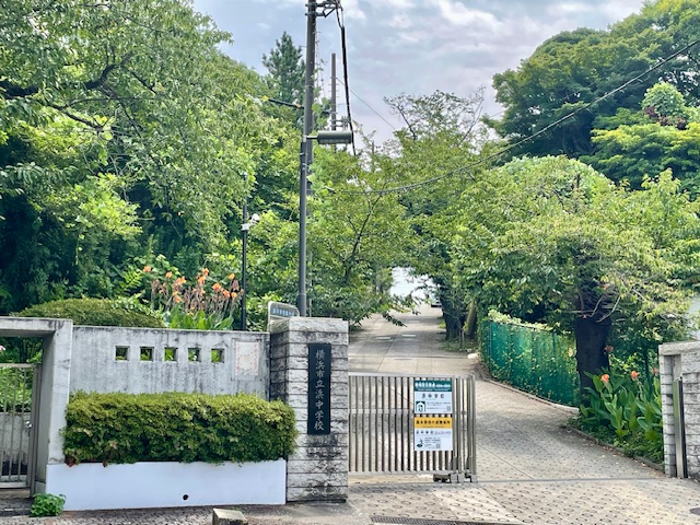 杉田坪呑団地 中学校