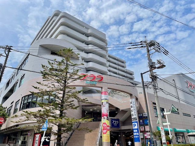 杉田坪呑団地 ショッピング施設