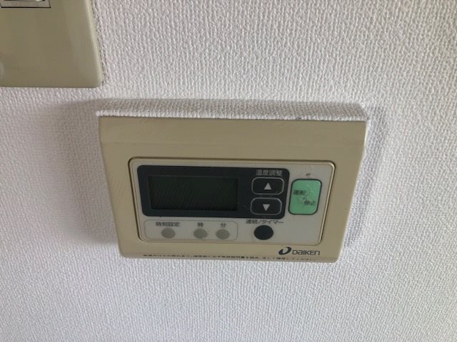北柏ライフタウン  設備