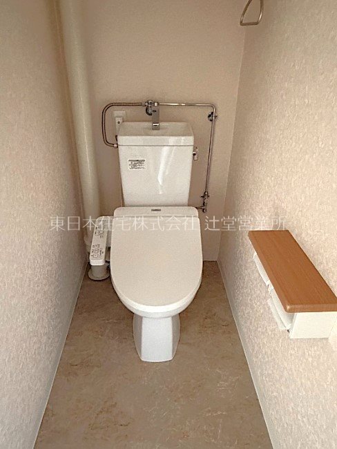 湘南西部住宅 内観写真（トイレ）