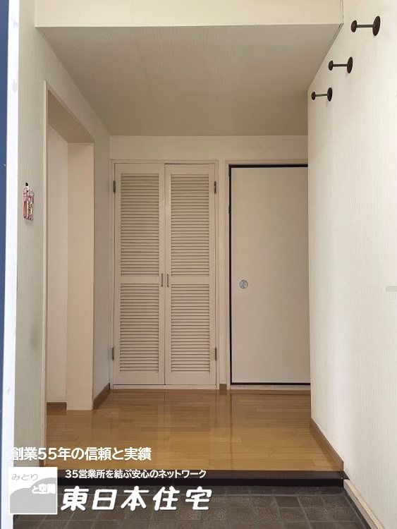並木2丁目第12住宅 6号棟 現地写真（玄関）