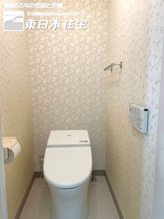 並木2丁目第12住宅 6号棟 内観写真（トイレ）