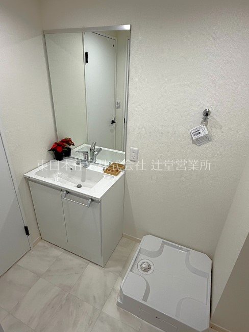 パレ平塚すみれ平壱番館 内観写真（洗面台・洗面所）