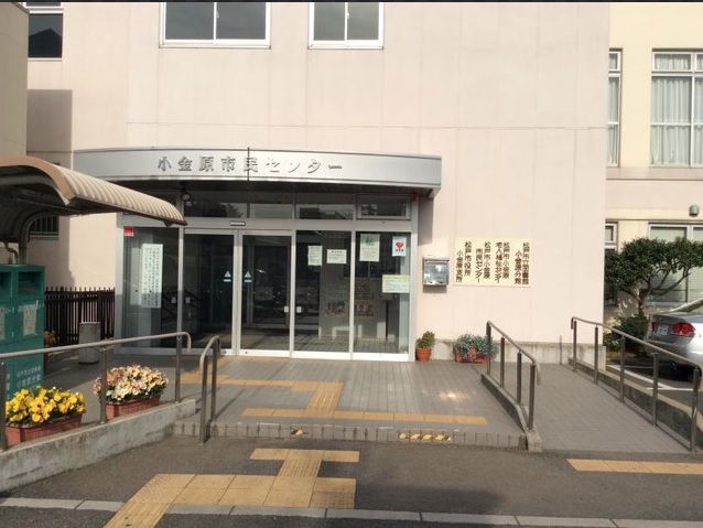 小金原第7コーポラス 役所