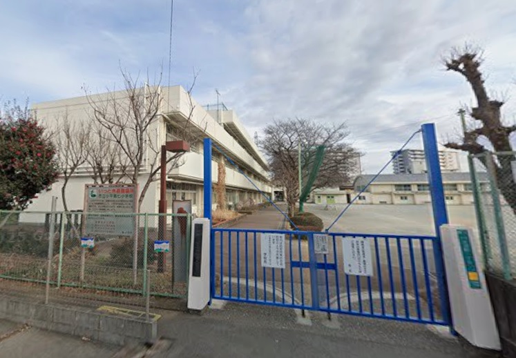 ダイアパレス小平 小学校