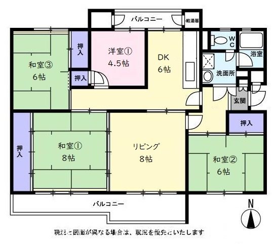 鳶尾団地24街区 間取図・土地図