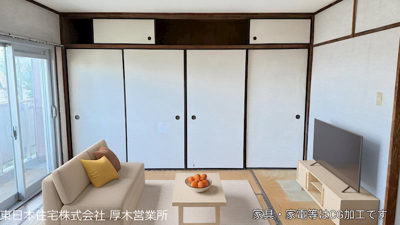 鳶尾団地24街区 その他
