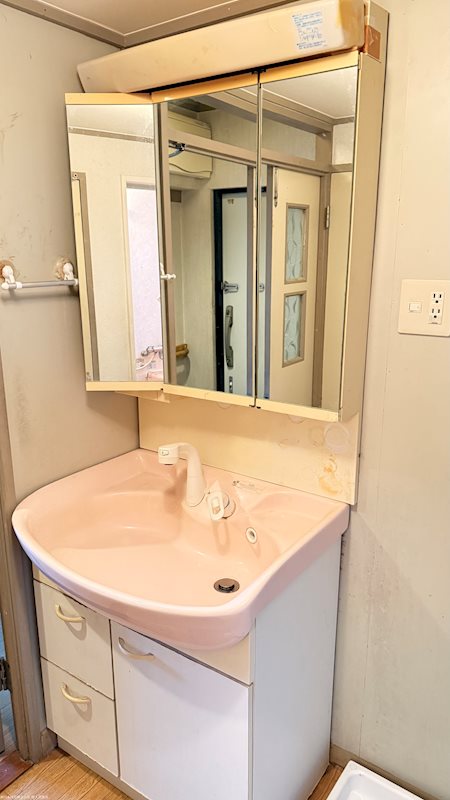 鳶尾団地24街区 内観写真（洗面台・洗面所）
