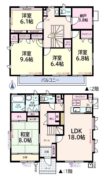 戸建　池の上二丁目 間取図・土地図